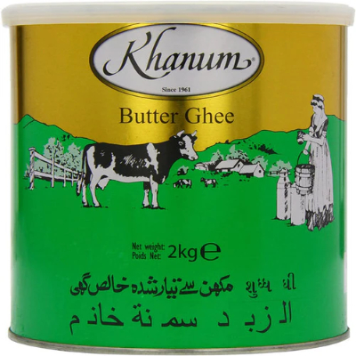 Khanum butter ghee 2kg